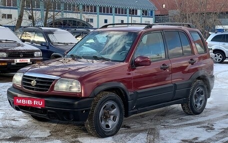 Suzuki Grand Vitara, 2002 год, 399 000 рублей, 2 фотография