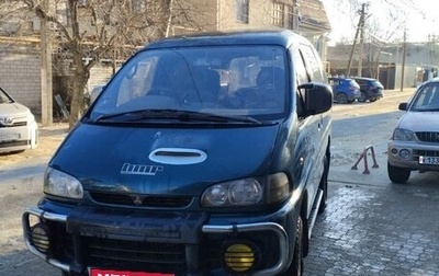 Mitsubishi Delica IV, 1996 год, 870 000 рублей, 1 фотография