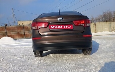 KIA Rio III рестайлинг, 2015 год, 1 250 000 рублей, 1 фотография