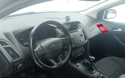 Ford Focus III, 2019 год, 1 520 000 рублей, 1 фотография