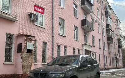 BMW X5, 2000 год, 500 000 рублей, 1 фотография