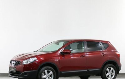 Nissan Qashqai, 2013 год, 1 095 000 рублей, 1 фотография