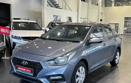 Hyundai Solaris II рестайлинг, 2018 год, 949 000 рублей, 1 фотография