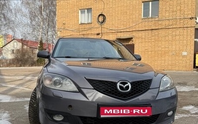 Mazda 3, 2008 год, 600 000 рублей, 1 фотография