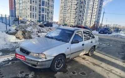 Daewoo Nexia I рестайлинг, 2003 год, 78 000 рублей, 1 фотография