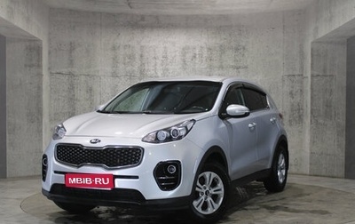 KIA Sportage IV рестайлинг, 2017 год, 1 896 000 рублей, 1 фотография