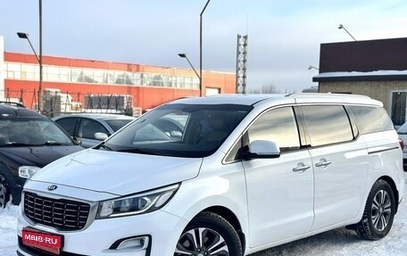 KIA Carnival III, 2019 год, 3 499 000 рублей, 1 фотография