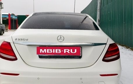 Mercedes-Benz E-Класс, 2016 год, 2 900 000 рублей, 8 фотография