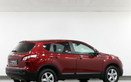 Nissan Qashqai, 2013 год, 1 095 000 рублей, 2 фотография