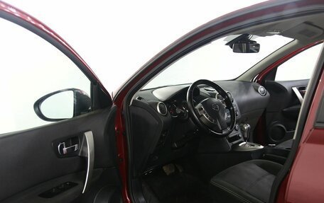 Nissan Qashqai, 2013 год, 1 095 000 рублей, 5 фотография