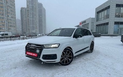 Audi Q7, 2015 год, 3 299 000 рублей, 1 фотография