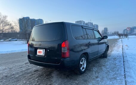 Toyota Probox I, 2003 год, 450 000 рублей, 3 фотография