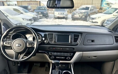 KIA Carnival III, 2019 год, 3 499 000 рублей, 14 фотография