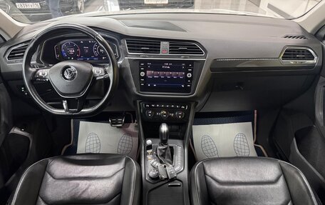 Volkswagen Tiguan II, 2019 год, 3 420 000 рублей, 12 фотография