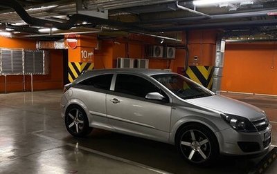 Opel Astra H, 2006 год, 425 000 рублей, 1 фотография