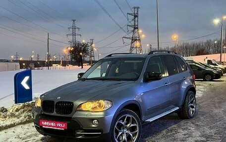 BMW X5, 2008 год, 2 060 000 рублей, 2 фотография