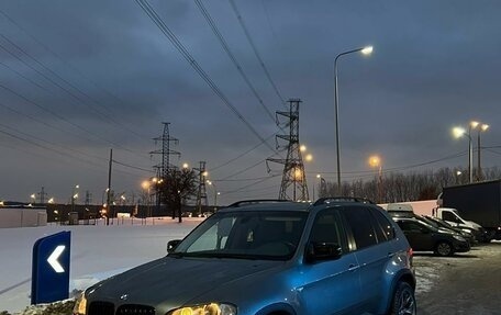 BMW X5, 2008 год, 2 060 000 рублей, 6 фотография