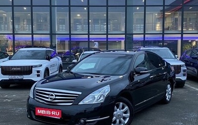 Nissan Teana, 2013 год, 1 380 000 рублей, 1 фотография