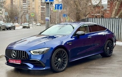 Mercedes-Benz AMG GT I рестайлинг, 2021 год, 9 300 000 рублей, 1 фотография