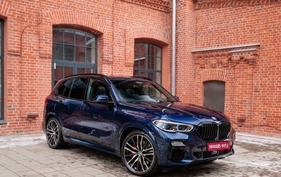 BMW X5, 2020 год, 9 690 000 рублей, 1 фотография