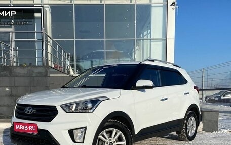 Hyundai Creta I рестайлинг, 2018 год, 1 800 000 рублей, 1 фотография