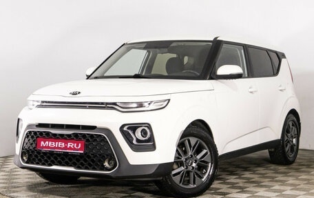 KIA Soul III, 2019 год, 1 886 000 рублей, 1 фотография