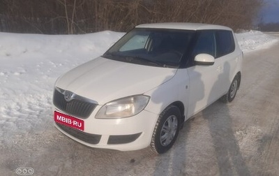 Skoda Fabia II, 2011 год, 528 999 рублей, 1 фотография