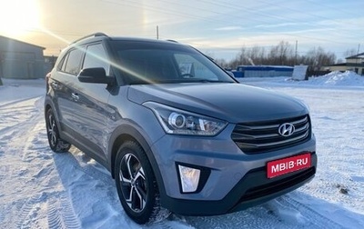 Hyundai Creta I рестайлинг, 2019 год, 2 150 000 рублей, 1 фотография