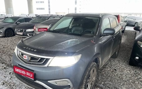 Geely Atlas I, 2018 год, 1 545 000 рублей, 1 фотография