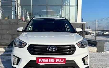 Hyundai Creta I рестайлинг, 2018 год, 1 800 000 рублей, 2 фотография