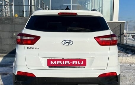 Hyundai Creta I рестайлинг, 2018 год, 1 800 000 рублей, 6 фотография