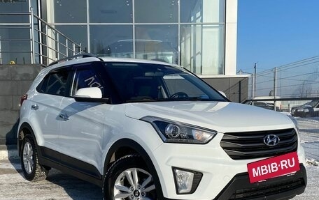 Hyundai Creta I рестайлинг, 2018 год, 1 800 000 рублей, 3 фотография