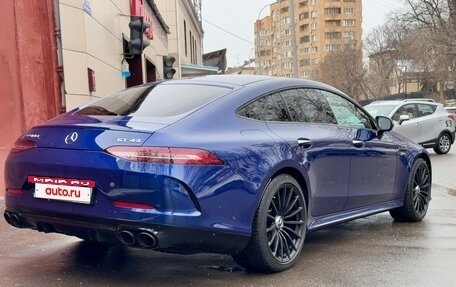 Mercedes-Benz AMG GT I рестайлинг, 2021 год, 9 300 000 рублей, 5 фотография