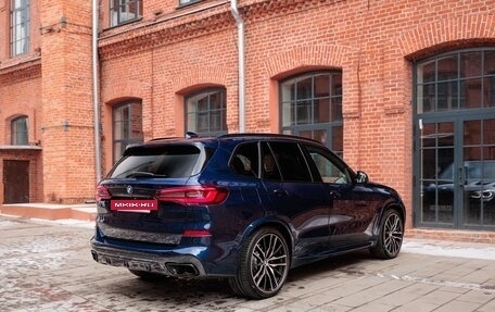 BMW X5, 2020 год, 9 690 000 рублей, 2 фотография