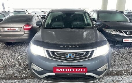 Geely Atlas I, 2018 год, 1 545 000 рублей, 2 фотография