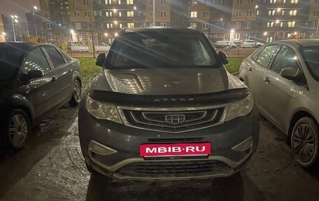 Geely Atlas I, 2018 год, 1 545 000 рублей, 8 фотография