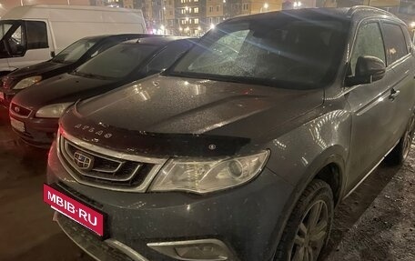 Geely Atlas I, 2018 год, 1 545 000 рублей, 9 фотография