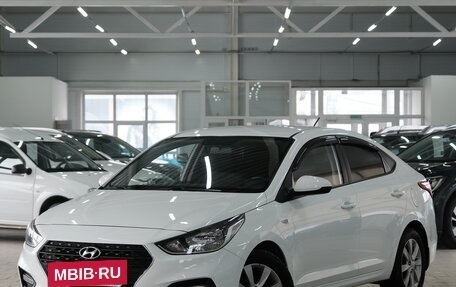 Hyundai Solaris II рестайлинг, 2017 год, 1 719 000 рублей, 4 фотография