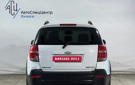 Chevrolet Captiva I, 2015 год, 1 499 800 рублей, 13 фотография
