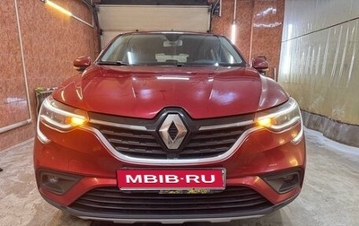 Renault Arkana I, 2019 год, 1 490 000 рублей, 1 фотография