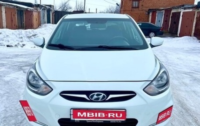 Hyundai Solaris II рестайлинг, 2014 год, 895 000 рублей, 1 фотография