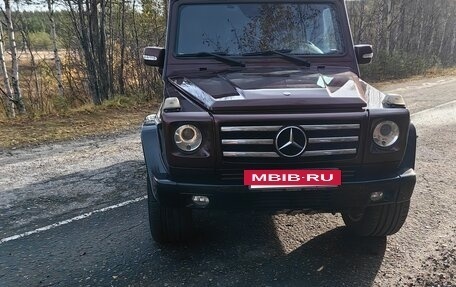 Mercedes-Benz G-Класс W463 рестайлинг _ii, 2007 год, 3 200 000 рублей, 17 фотография