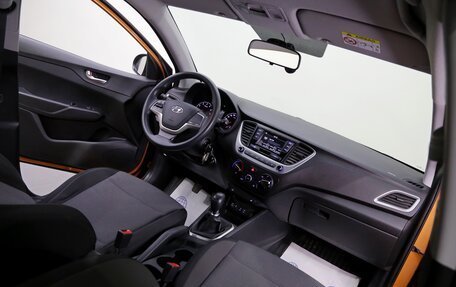 Hyundai Solaris II рестайлинг, 2017 год, 1 549 000 рублей, 10 фотография