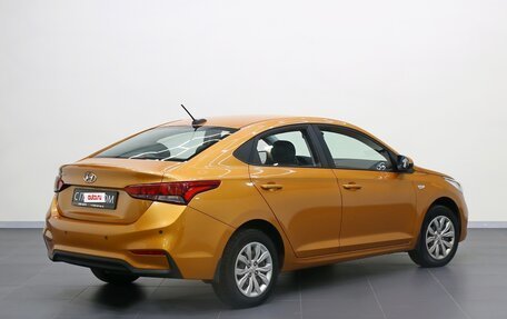 Hyundai Solaris II рестайлинг, 2017 год, 1 549 000 рублей, 2 фотография