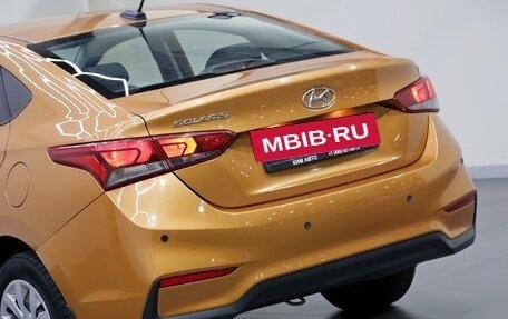 Hyundai Solaris II рестайлинг, 2017 год, 1 549 000 рублей, 14 фотография