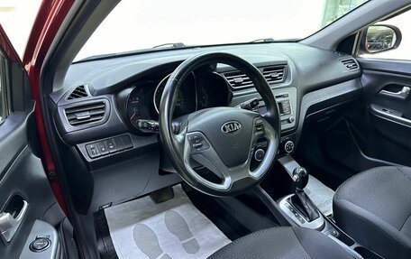 KIA Rio III рестайлинг, 2016 год, 1 199 000 рублей, 7 фотография