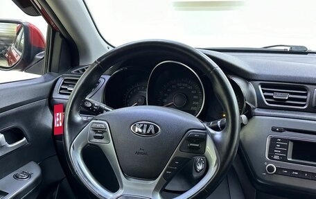 KIA Rio III рестайлинг, 2016 год, 1 199 000 рублей, 12 фотография