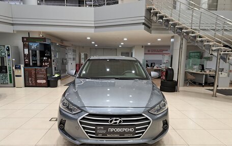 Hyundai Elantra VI рестайлинг, 2017 год, 1 350 000 рублей, 6 фотография