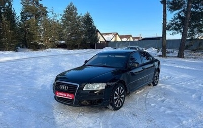 Audi A8, 2008 год, 499 000 рублей, 1 фотография