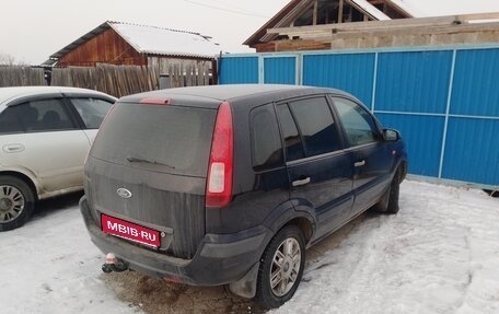 Ford Fusion I, 2007 год, 550 000 рублей, 1 фотография